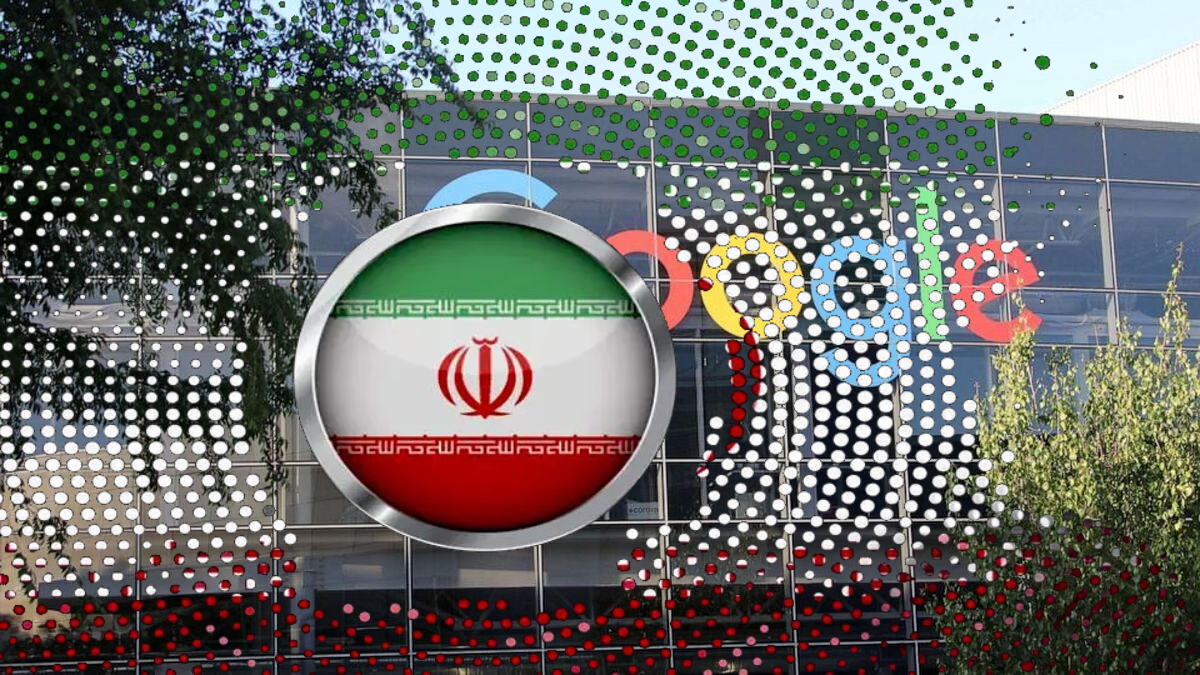 ادعای جالب گوگل درمورد ایران جنجال برانگیز شده است