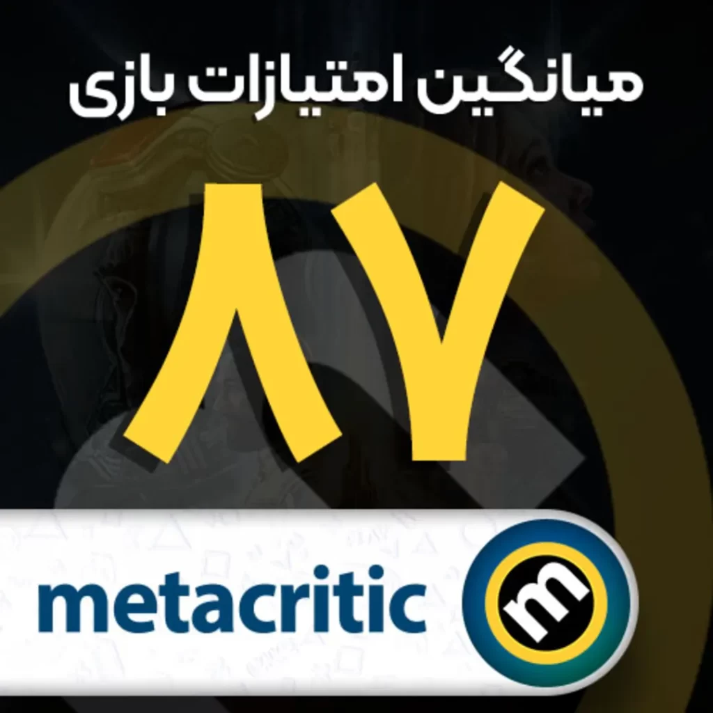 نمره بازی سایلنت هیل 2