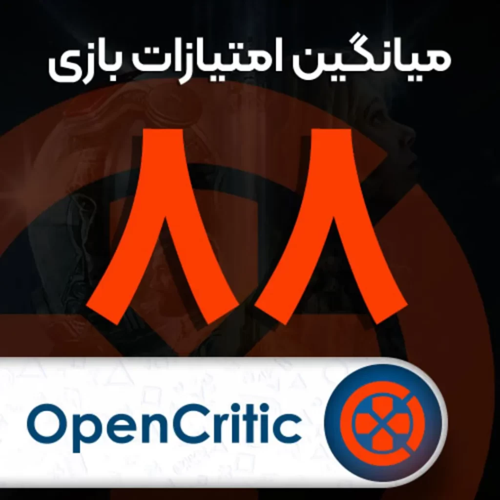 نقدهای بازی سایلنت هیل 2
