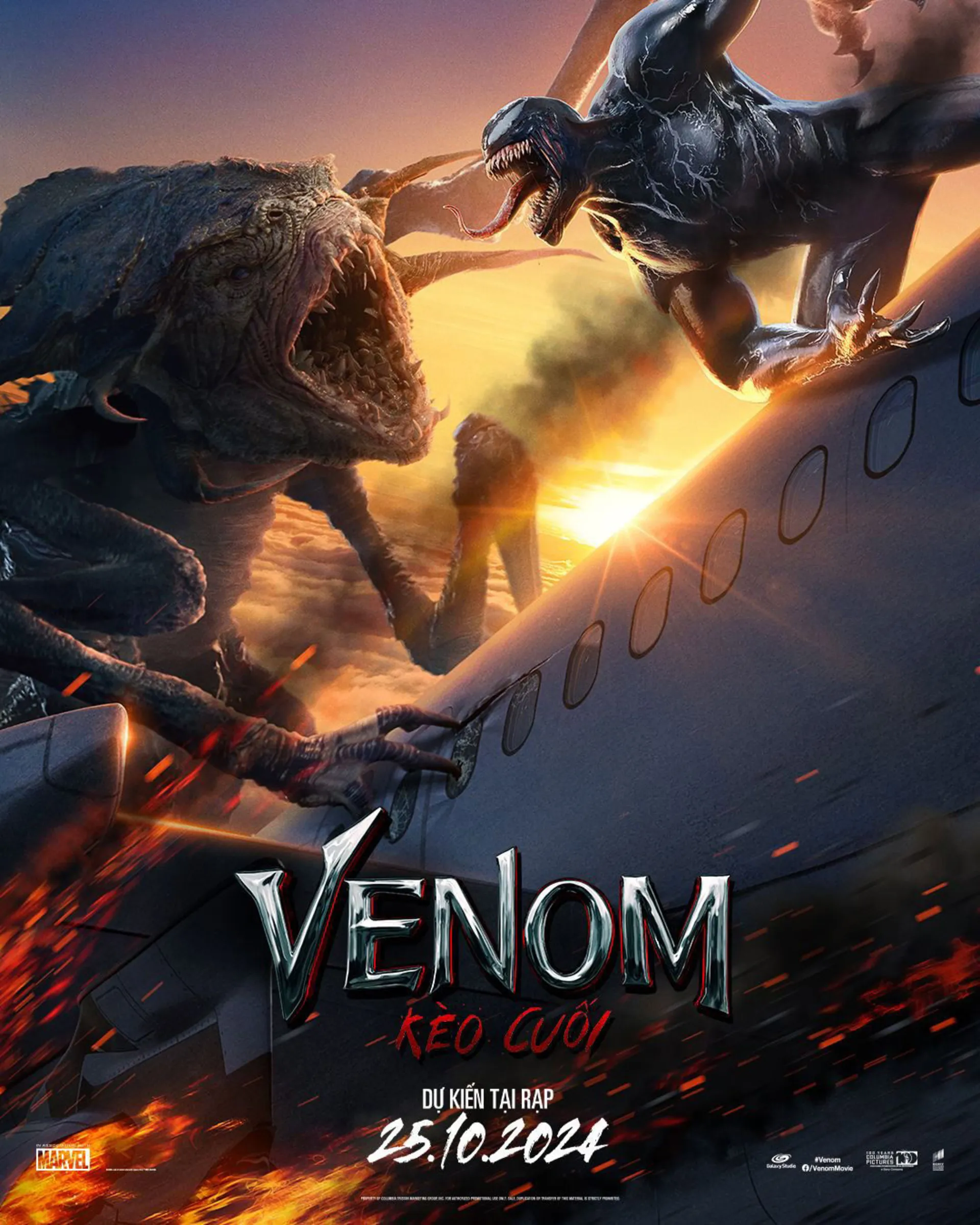 پوستر فیلم Venom: The Last Dance
