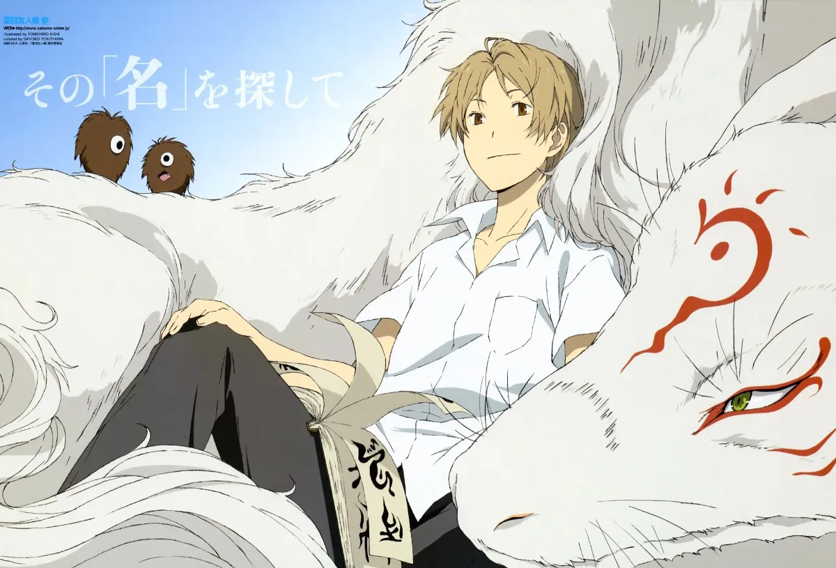 انیمه Natsume's Book of Friends