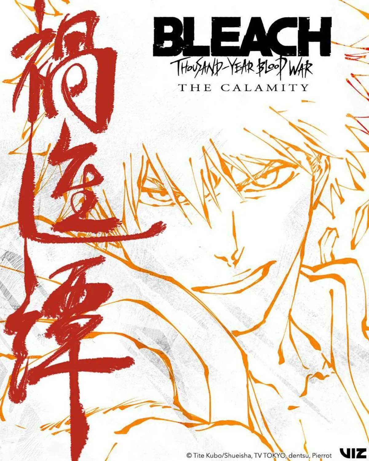 بخش چهارم انیمه Bleach: Thousand-Year Blood War با نام The Calamity