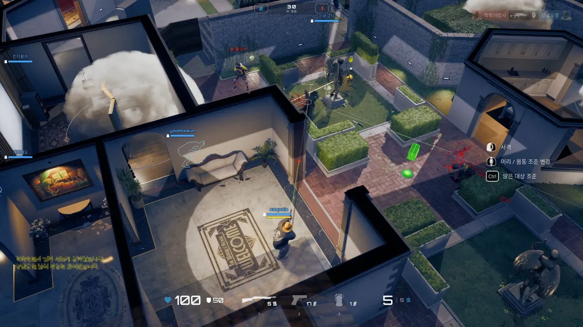 PUBG: Blindspot