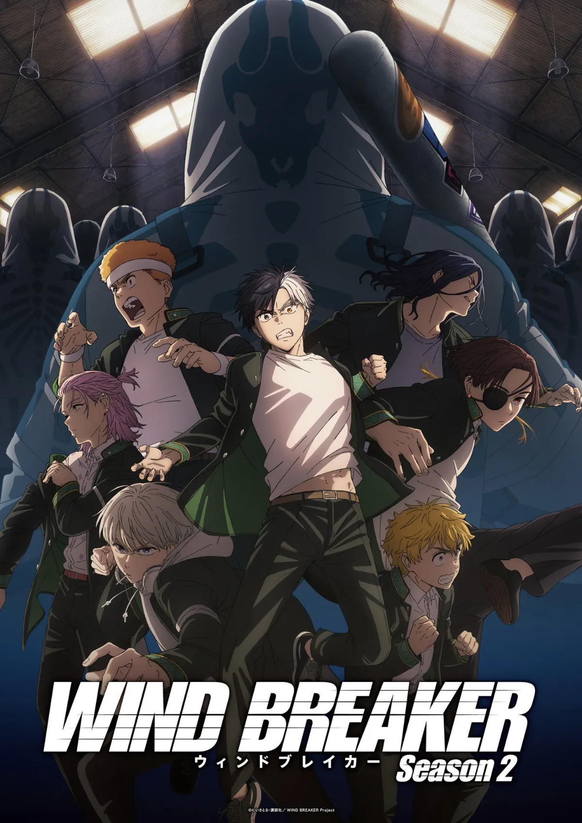 پوستر فصل دوم انیمه Wind Breaker